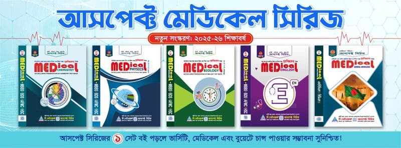 Medical Full Project